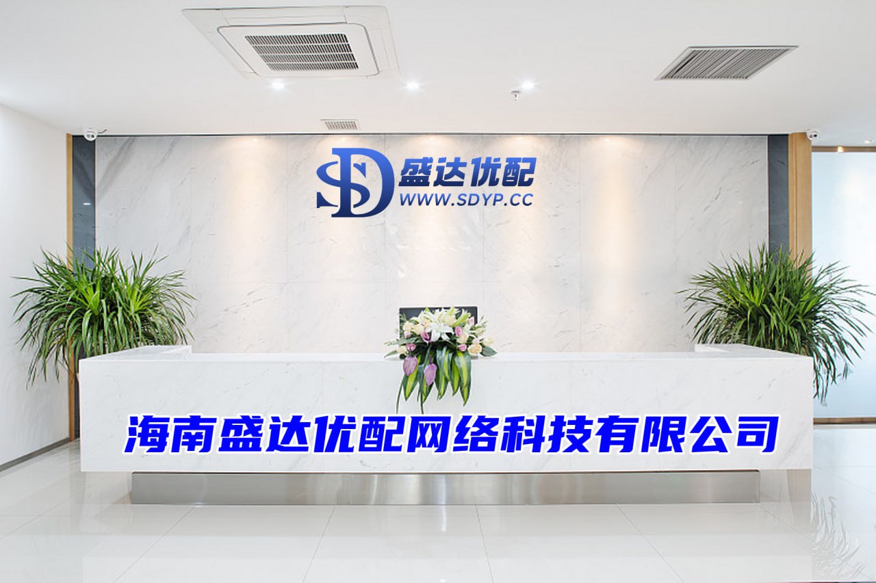 顺阳网配资-顺阳网配资官网-前三配资平台-国内股票配资